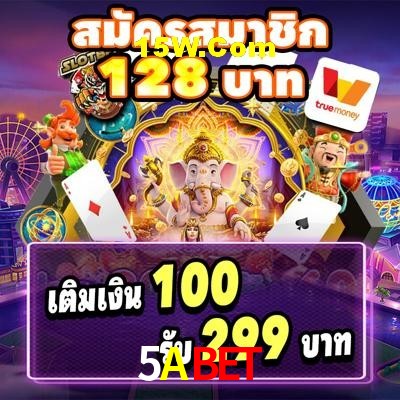 Slot Games 5Abet